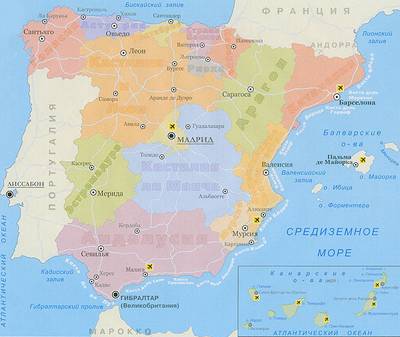 париж горящие путевки