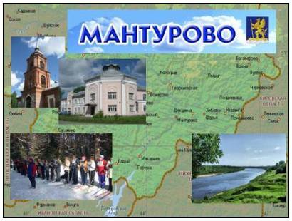 где отдохнуть с детьми летом турция отдых с ребенком
