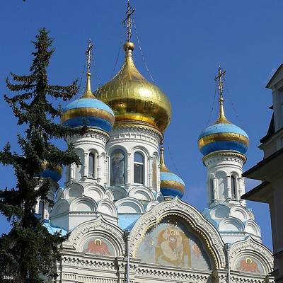Купола