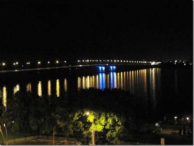 днепропетровск