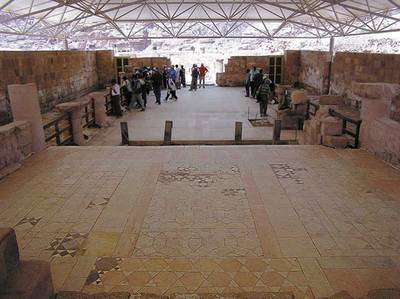 Church of the Papyri